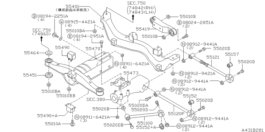 Rear suspension