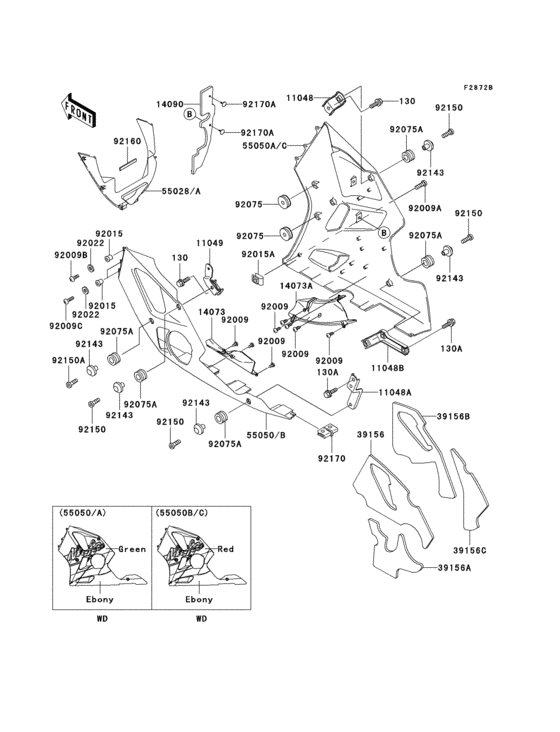 Cowling lowers(1/2)(zx600-f3)