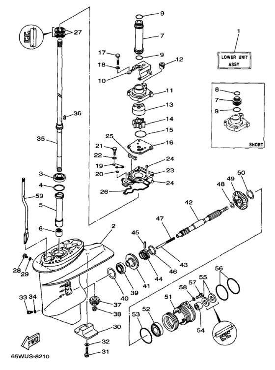 Lower casing drive