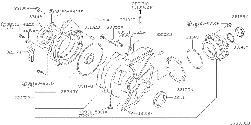 Transfer case