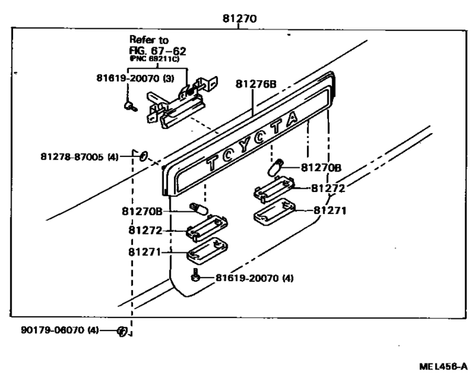 Rear License Plate Lamp