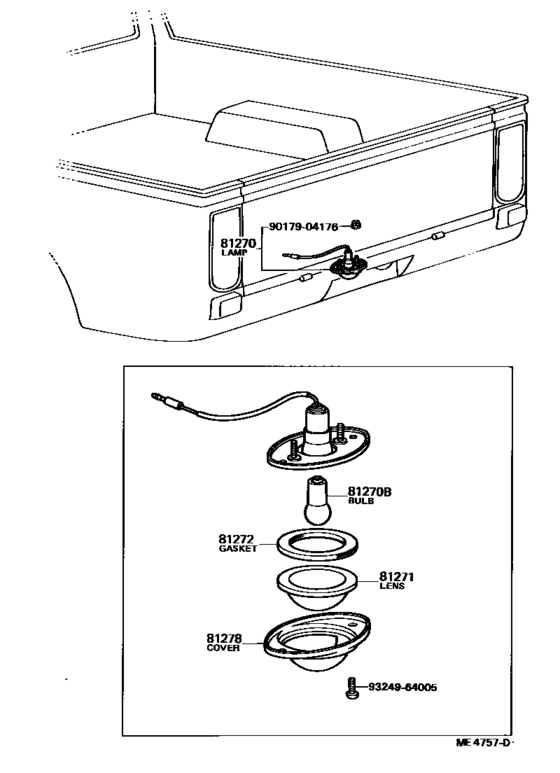 Rear License Plate Lamp