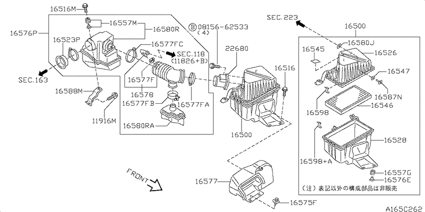 Air cleaner