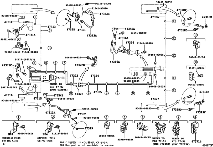 Brake Tube & Clamp
