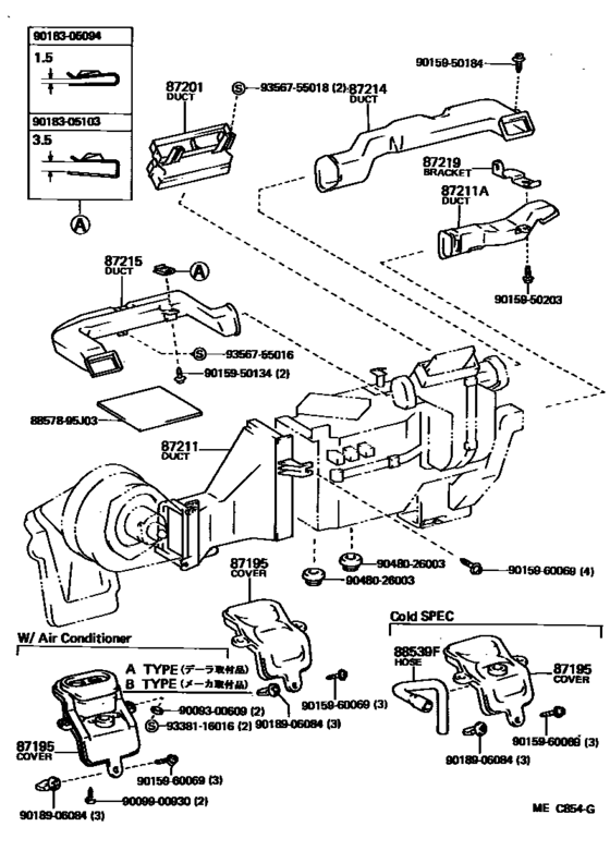 Heating & Air Conditioning - Control & Air Duct