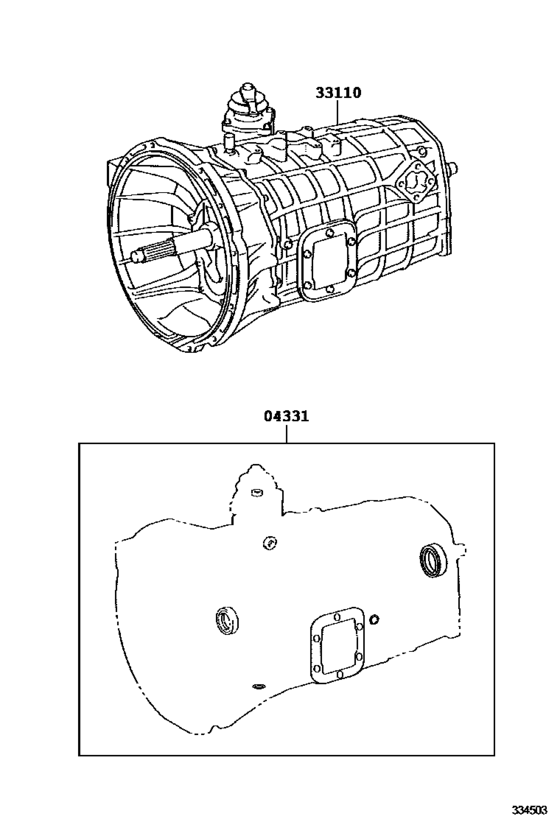 Transaxle Or Transmission Assy & Gasket Kit (Mtm)