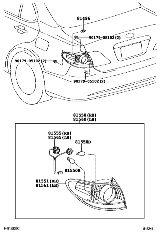 Rear Combination Lamp