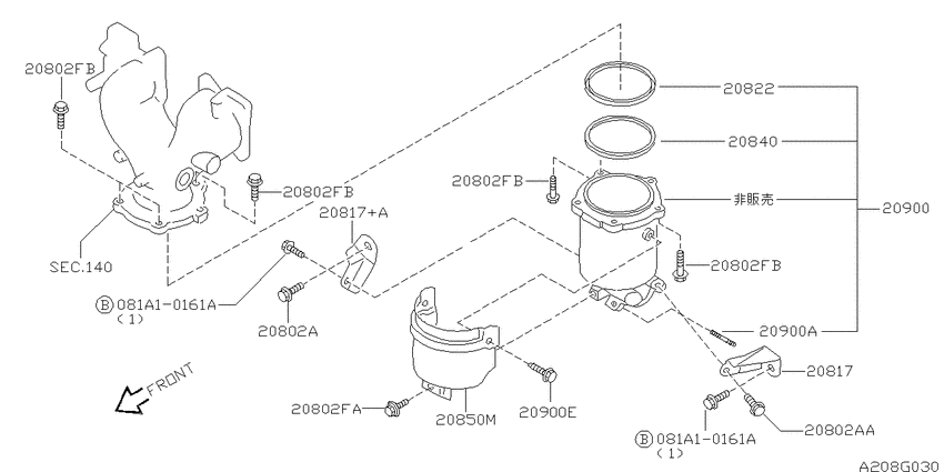 Catalyst converter