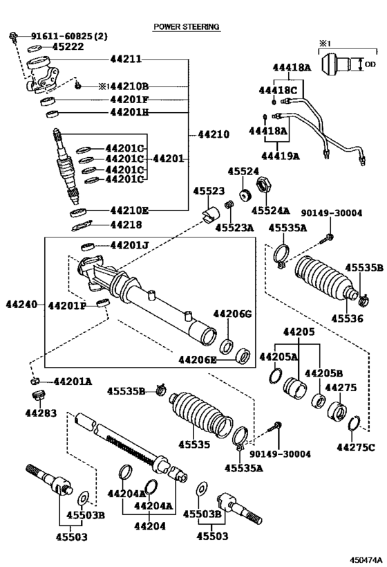 Front Steering Gear & Link