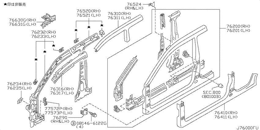 Body side panel