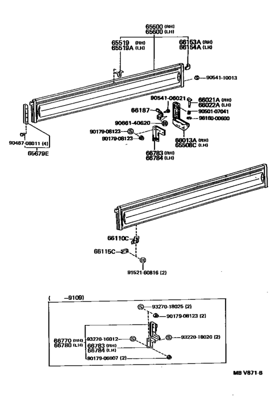 Rear Body Side Panel