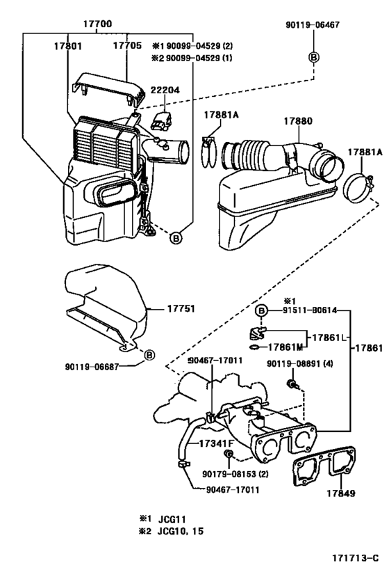 Air Cleaner
