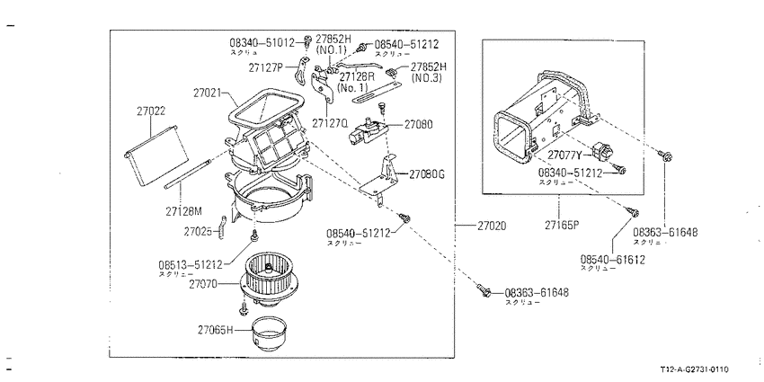 heater,cooler & air conditioner (unit)