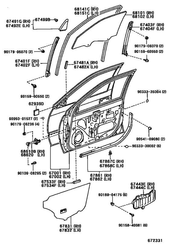 Front Door Panel & Glass