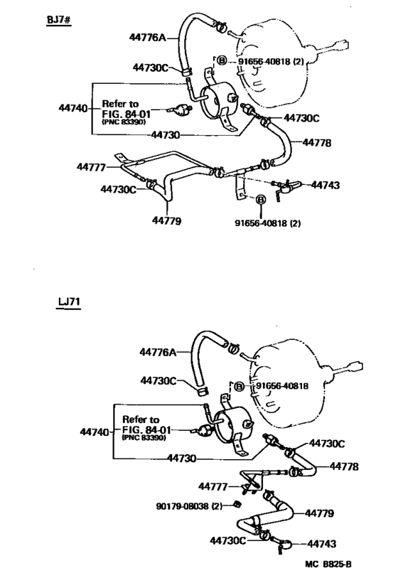 Brake Booster & Vacuum Tube