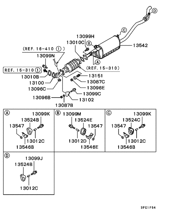 Exhaust pipe & muffler