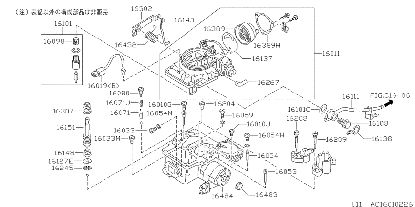 Carburetor
