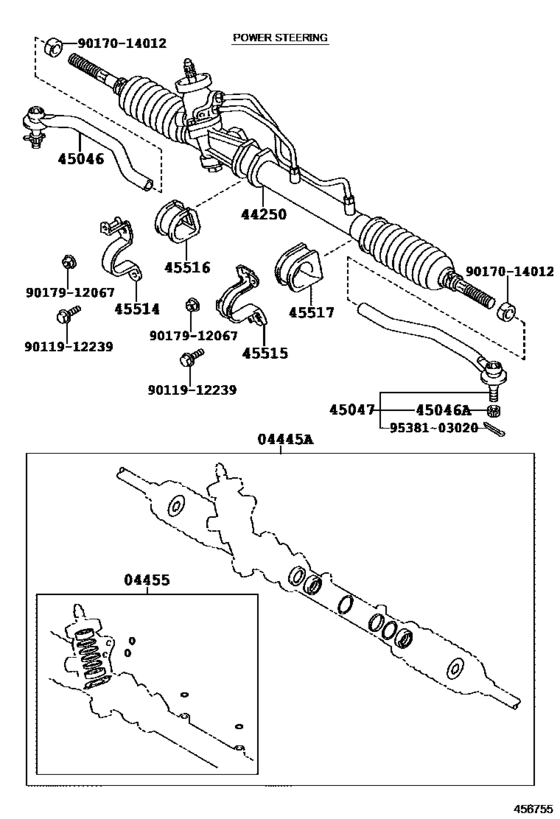 Front Steering Gear & Link