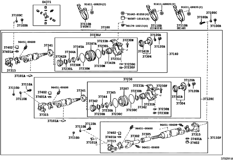 Propeller Shaft & Universal Joint
