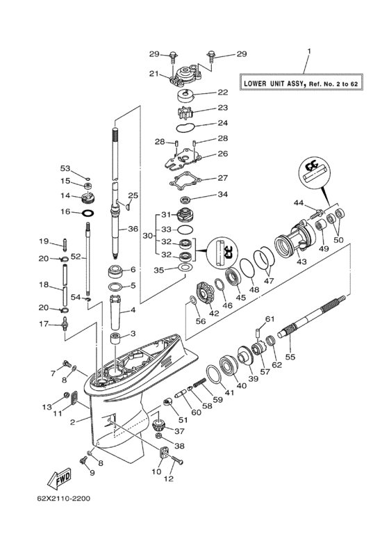 Lower casing drive