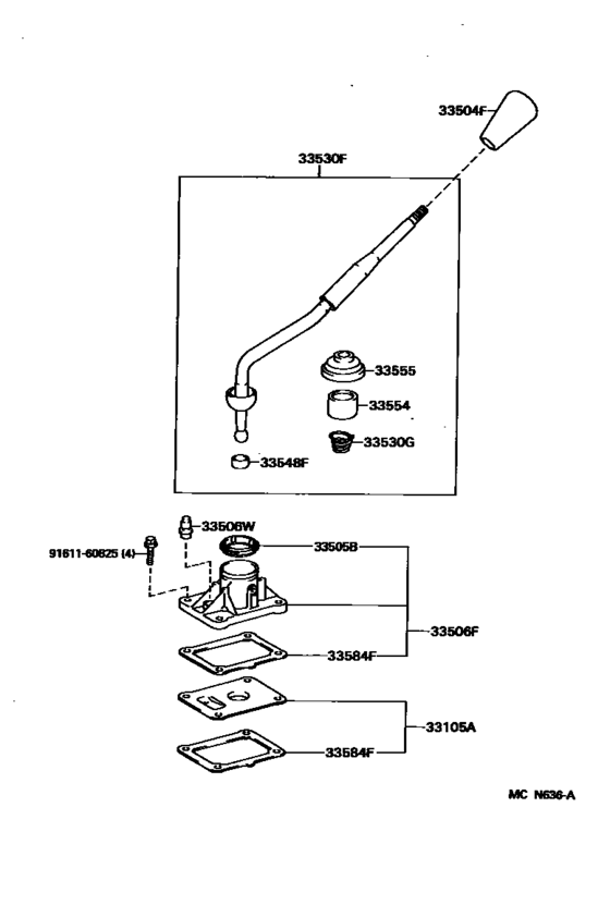 Shift Lever & Retainer