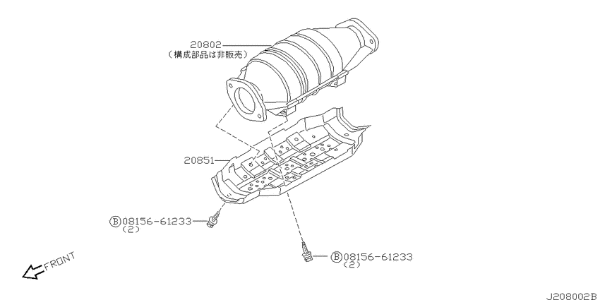 Catalyst converter