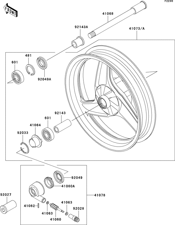 Front wheel