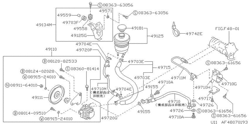 power steering control