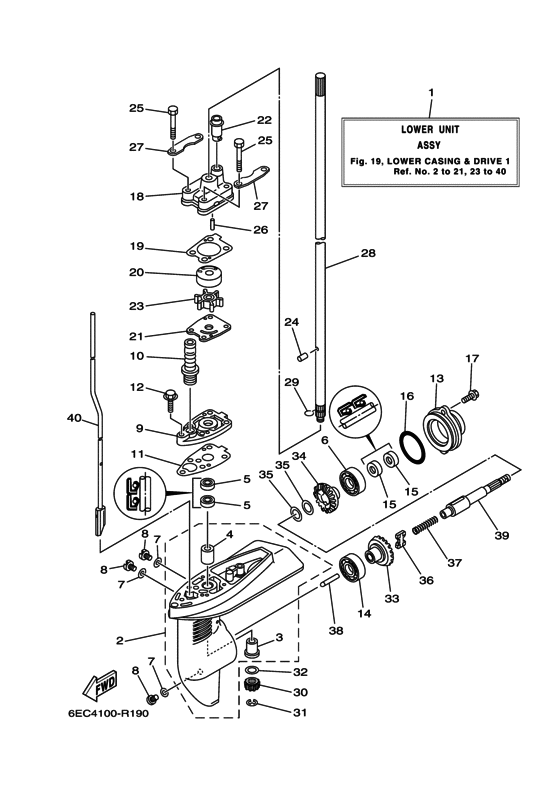 Lower Casing Drive 1