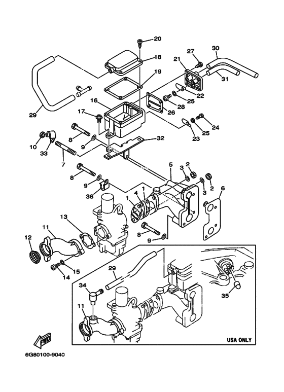 Intake