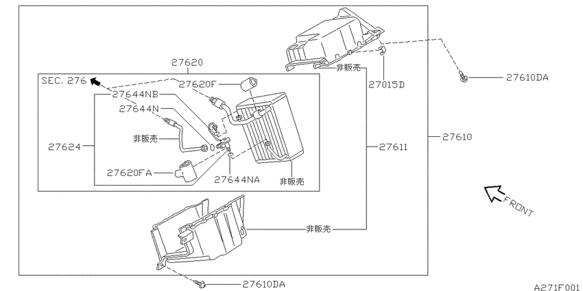Cooling unit
