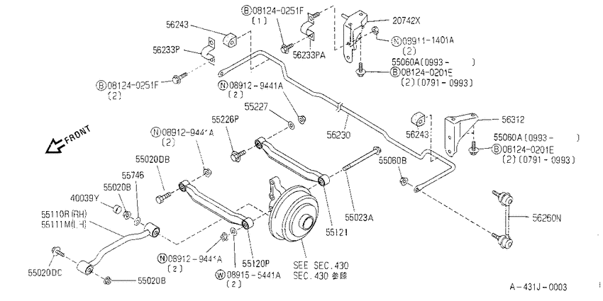 Rear suspension