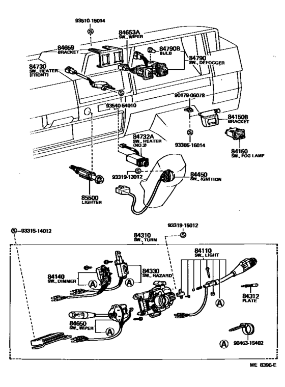Switch & Relay & Computer