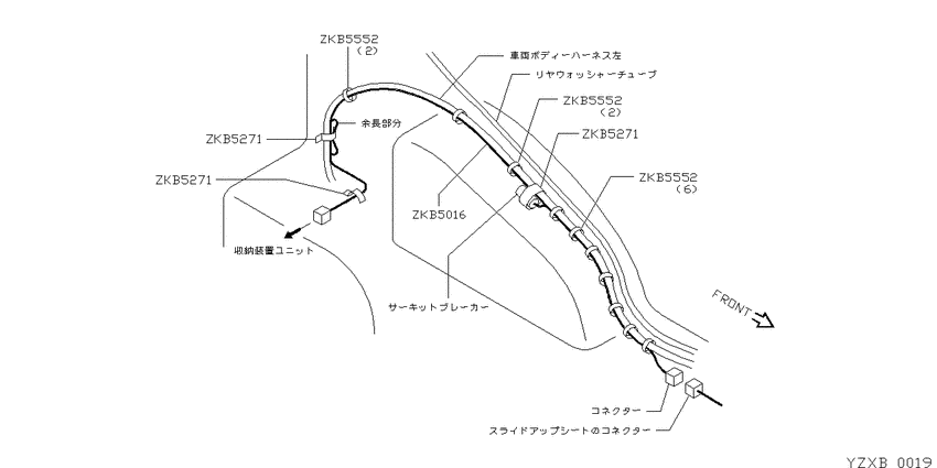 ｶｰﾗｲﾌ ｼｮｳﾋﾝ ｴﾚｸﾄﾘｯｸ ﾊﾟｰﾂ