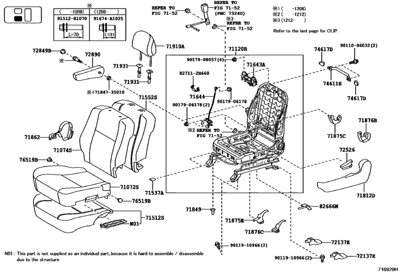 Seat & Seat Track