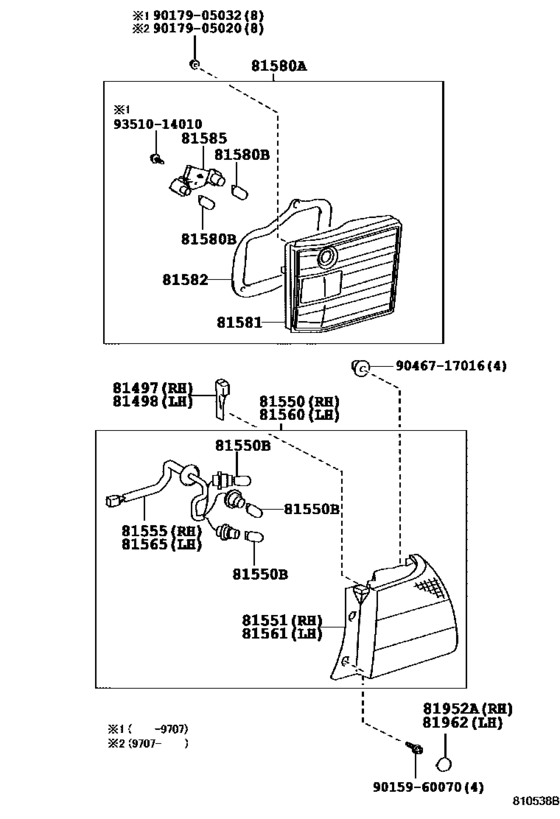 Rear Combination Lamp