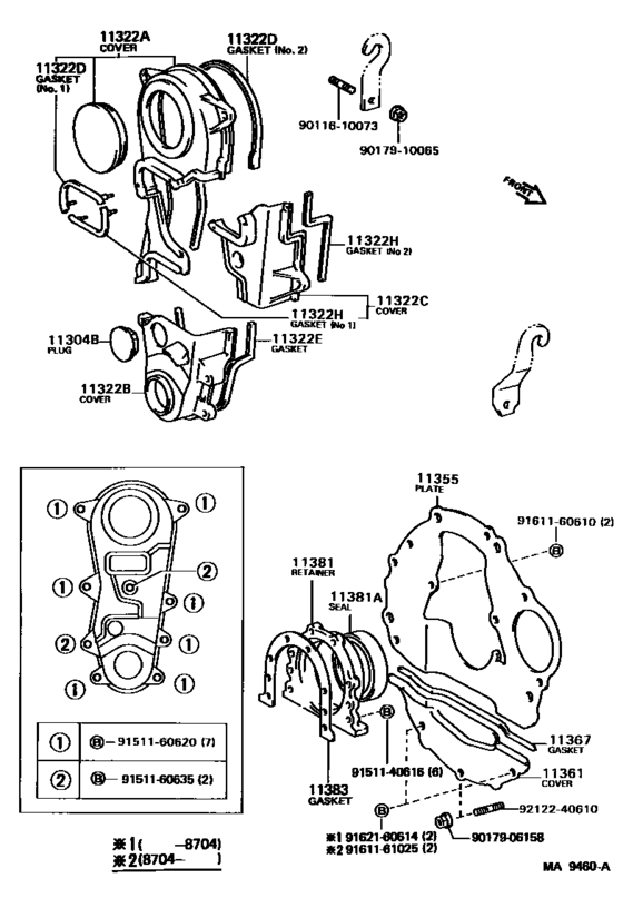 Timing Gear Cover & Rear End Plate