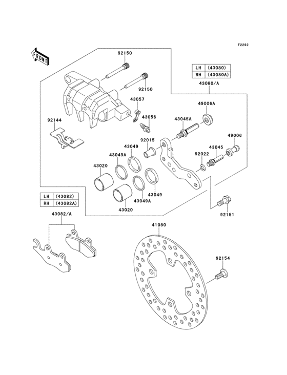 Front brake