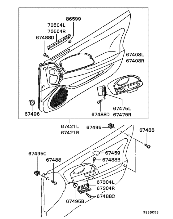 Front door trim & pull handle