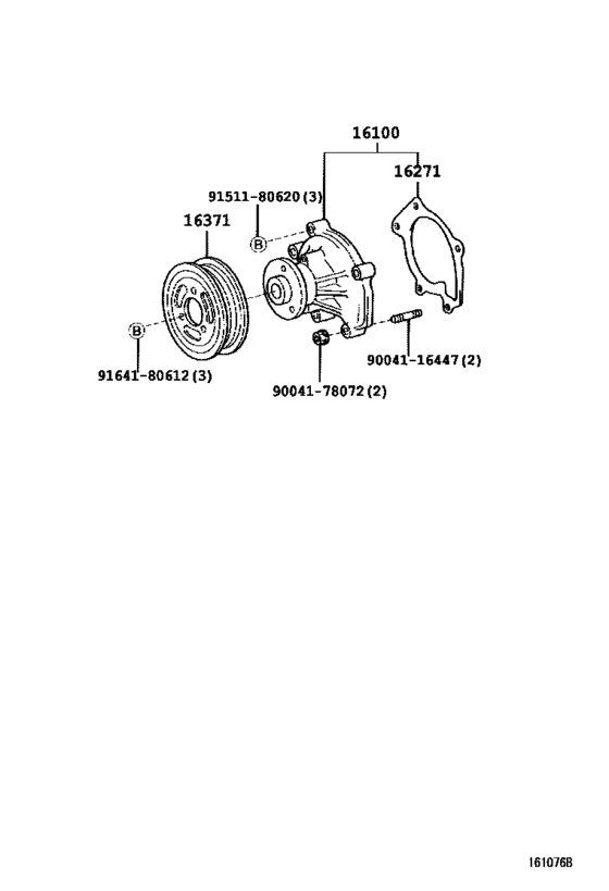 Water Pump