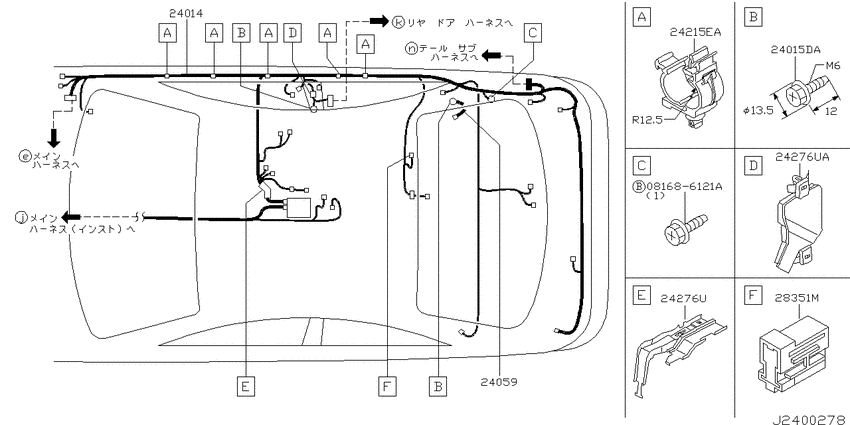 Wiring