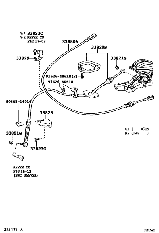 Shift Lever & Retainer