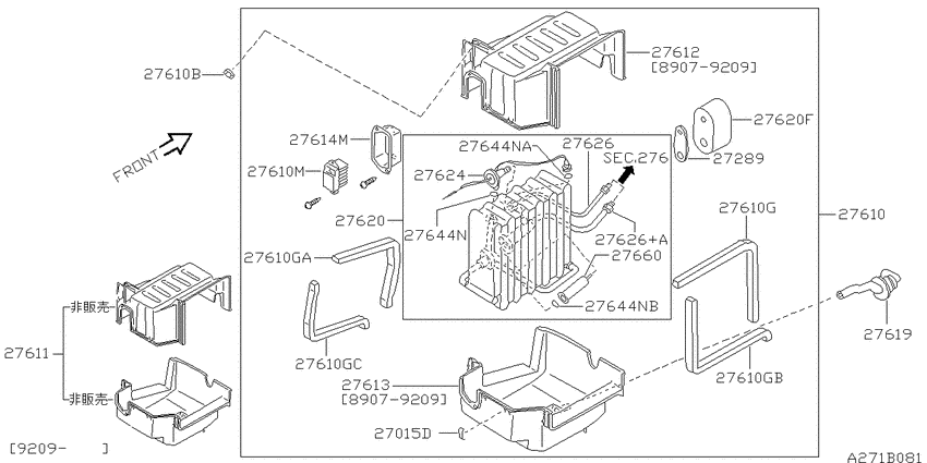 Cooling unit
