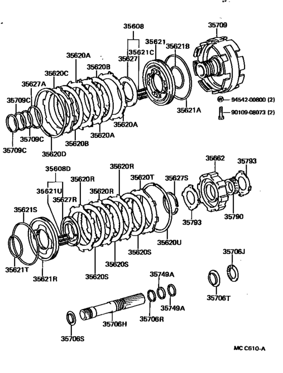 Center Support & Planetary Sun Gear (Atm)