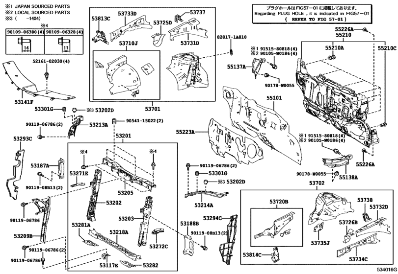 Front Fender Apron & Dash Panel
