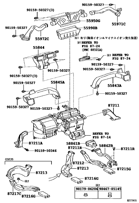 Heating & Air Conditioning - Control & Air Duct