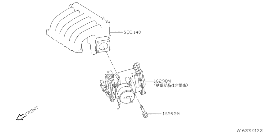 Throttle chamber