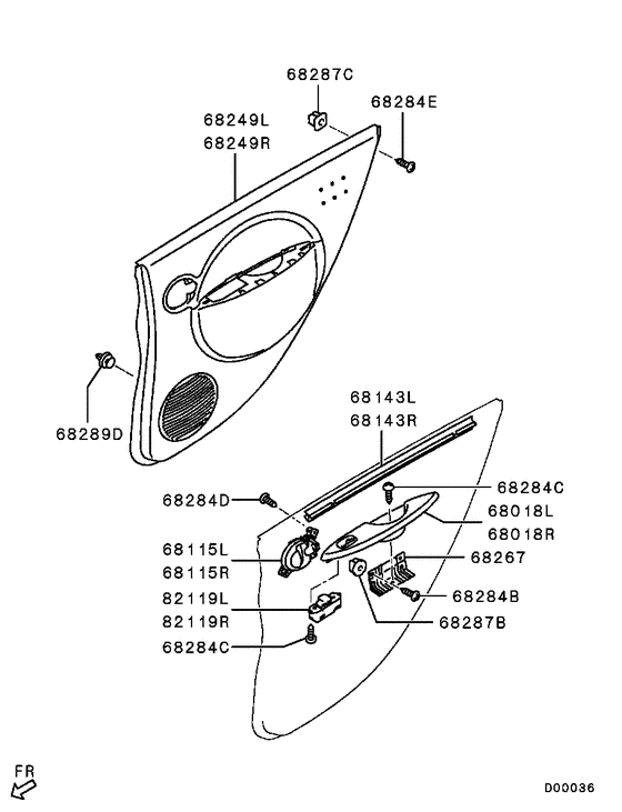Rear door trim & pull handle