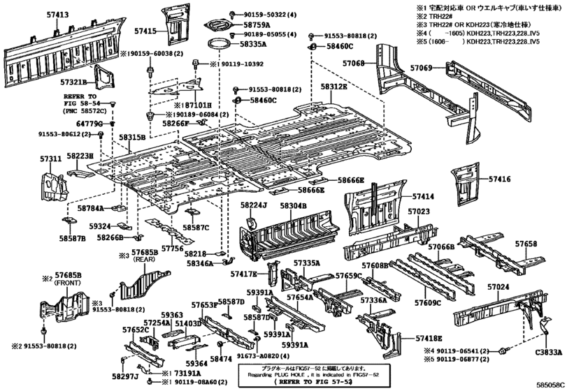 Rear Floor Panel & Rear Floor Member