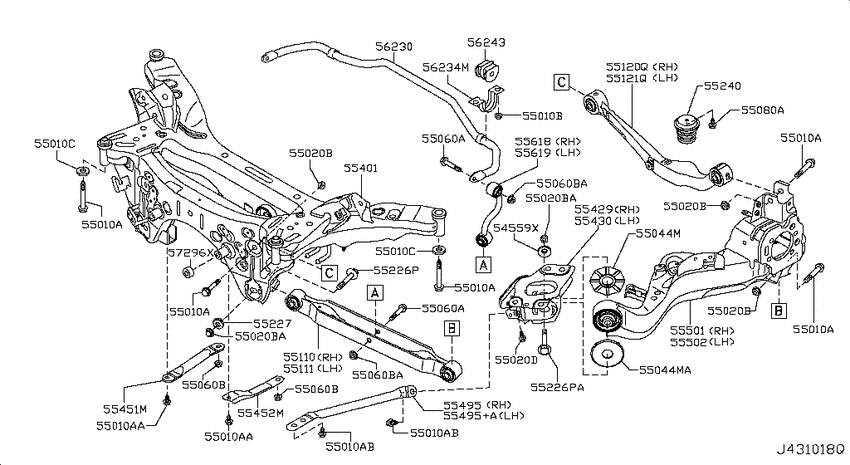 Rear suspension